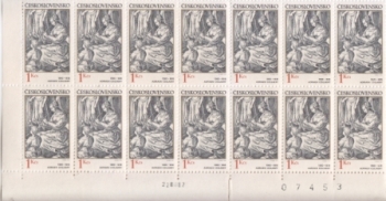 2535 - Größere Einheit 14 Marken ** - 1982